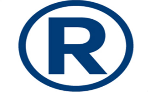 2025年平凉商标注册可以加急注册的吗 2025年平凉商标注册可以加急注册的吗